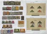 COSTA RICA: 35 Stamps Mint & Used + Souvenir Sheet