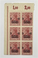 GERMANY: First Semi Postal Stamp B1 Block of 6 MNH