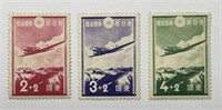 JAPAN: 1937 Aircraft #B1-3 Complete Set Mint