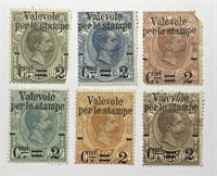 ITALY: Lot of 6 Classics 1890 #58-63 Complete Set