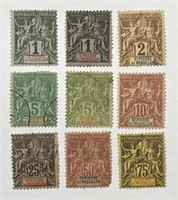 ST. PIERRE: Et Miquelon Lot of 9 Stamps #60-77