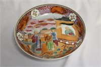 An Antique Chinese Export Plate/Bowl
