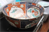 Signed Contemporary Chinese Center Bowl