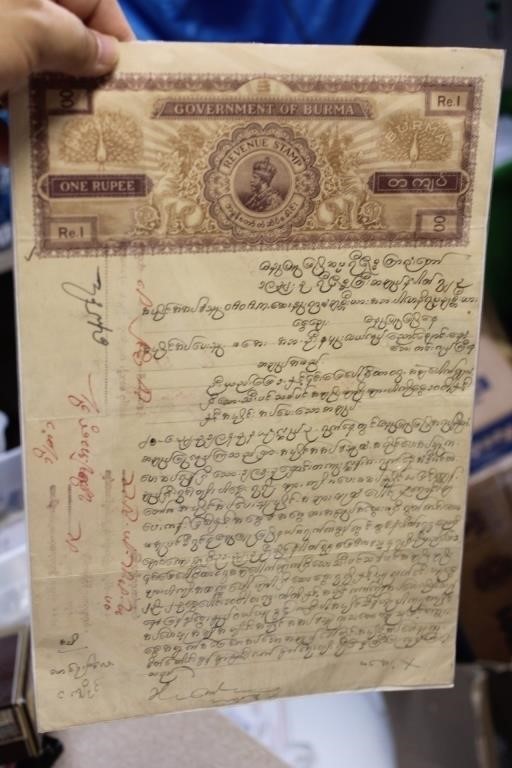 A Piece of Document from the Government of Burma