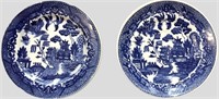 Lot of2 Vintage Japanese Blue Willow Style Saucers