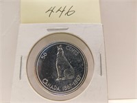 1967 CANADA 50 CENTS SILVER