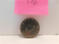 1968 CANADA 1 DOLLAR COIN