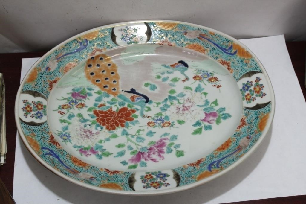 An Antique Japanese Signed Imari Plate