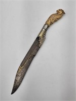 ANTIQUE SRILANKAN STEEL BLADE IVORY HANDLE DAGGER