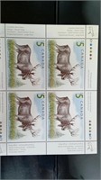 Stamps -  Canadian MNH Mini Sheet