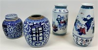 GROUPING OF IMPORT PORCELAINS