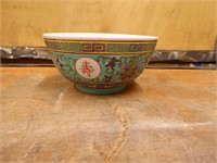 Vintage Chinese Bowl