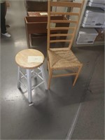Wooden chair w/ ratan seat, 43" tall,