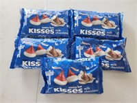(5) Hershey's Kisses Milk Chocolate