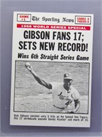 Bob Gibson 1969 Topps World Series Special