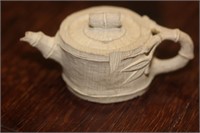 A Miniature Yixing Teapot