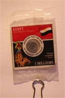 Egypt 1 millieme
