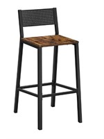 *Tall Breakfast Kitchen Bar Stool, Brown*