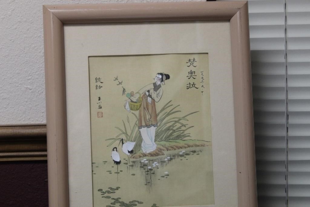 A Chinese Pastel on Silk