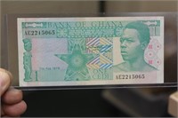 Ghana One Cedi Foreign Note