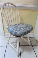 Wood Desk chair w/cushion