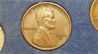 1912 S Lincoln Cent Wheat Penny Very High Grade