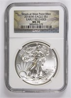 2014 AMERICAN SILVER EAGLE