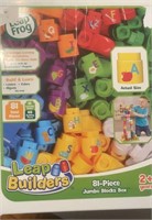 F7) Leap Frog Builders Blocks