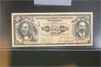 1915 Mexico Revolutionary Currency