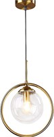 $65  Vintage Pendant  Brass Metal  Glass Globe