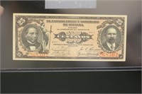 1915 Mexico Revolutionary Currency