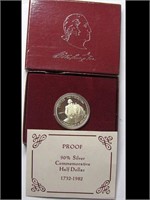 SILVER PROOF GEORGE WASHINGTON 1/2 DOLLAR IN CASE