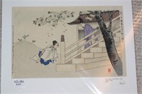 Ginko Adachi Japanese Woodblock Print