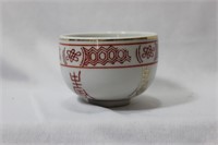 A Vintage Chinese Teacup