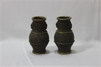 A Pair of Antique Chinese Bronze Miniature Vases