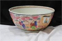 A Rare Chinese Export Bowl