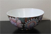 A Chinese Oriental Bowl
