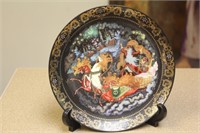 Russian Collector's Plate
