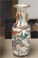 Antique Chinese Dragon Porcelain Vase