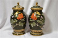 A Pair of Chinese Cloisonne Jars