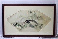 A Chinese Watercolor Painting on Fan Shape Paper