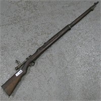 Early Japanese Rifle