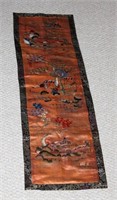 Antique Chinese 19th Century Silk Textile