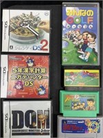 (7) Assorted Video Games