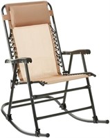 Basics Foldable Rocking Chair with Canopy - Beige