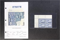 United Nations Stamps #C3 Mint NH singles & blocks