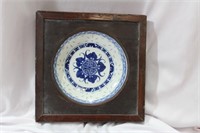An Antique/Vintage Framed Chinese Plate
