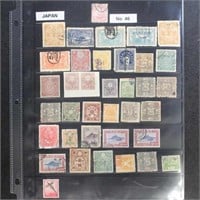 Japan Stamps Used selection on Vario page, mixed c