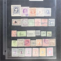 India States Stamps Mint & Used selection on Vario