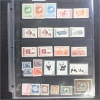 China PRC & ROC Stamps Mint & Used selection on Va